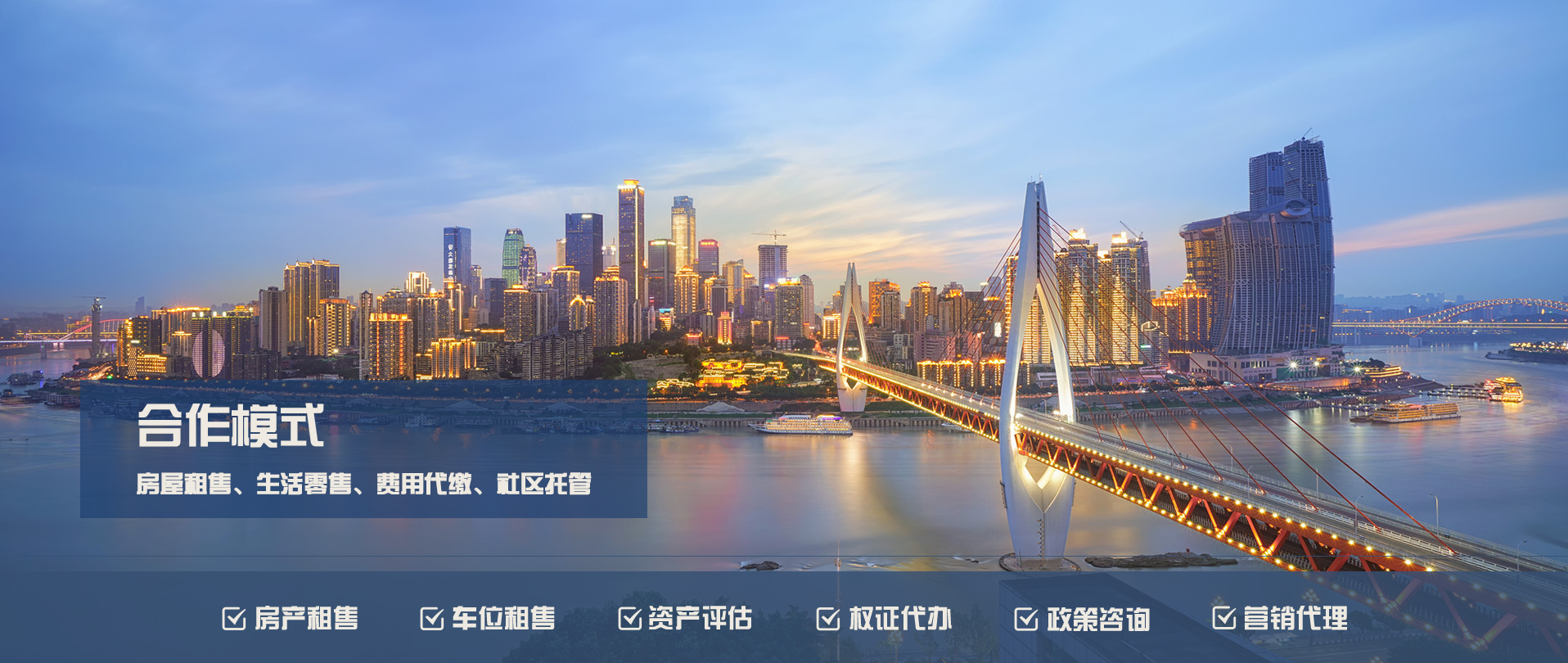 广告标题