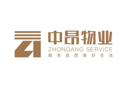 中昂物业