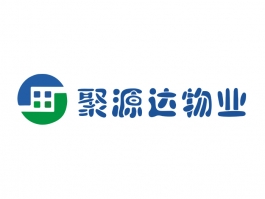 聚源达物业