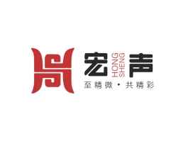 宏声物业