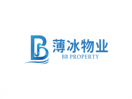 薄冰物业