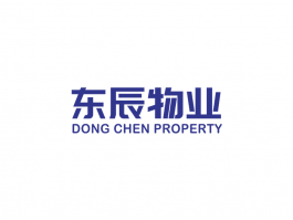 东辰物业