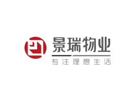 景瑞物业