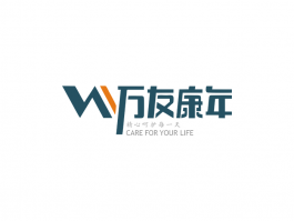 万友康年物业