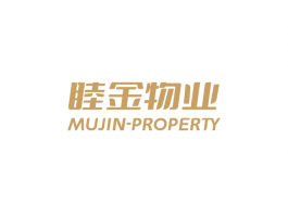 睦金物业