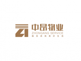 中昂物业
