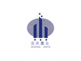 洁庆置业