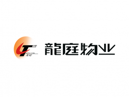 龙庭物业