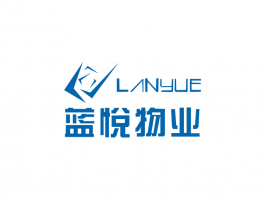 蓝悦物业