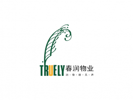 春润物业