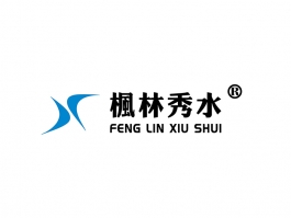 枫林秀水物业